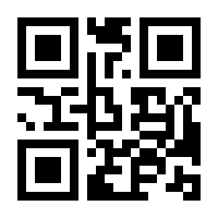 QR-Code zur Seite https://www.isbn.de/9783961611126