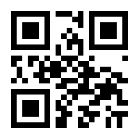 QR-Code zur Seite https://www.isbn.de/9783961612680