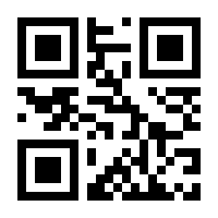 QR-Code zur Seite https://www.isbn.de/9783961660605