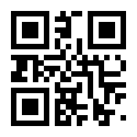 QR-Code zur Seite https://www.isbn.de/9783961703029
