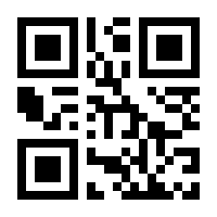 QR-Code zur Seite https://www.isbn.de/9783961703036