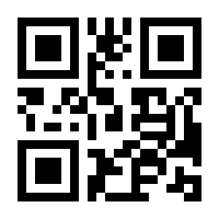 QR-Code zur Seite https://www.isbn.de/9783961703555