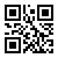 QR-Code zur Seite https://www.isbn.de/9783961706556