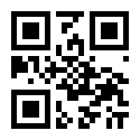 QR-Code zur Seite https://www.isbn.de/9783961710034