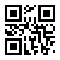 QR-Code zur Seite https://www.isbn.de/9783961710577