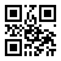 QR-Code zur Seite https://www.isbn.de/9783961710713