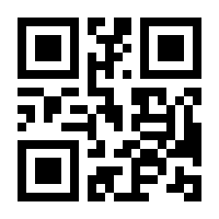 QR-Code zur Seite https://www.isbn.de/9783961711307
