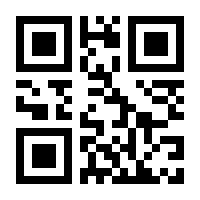QR-Code zur Seite https://www.isbn.de/9783961711314