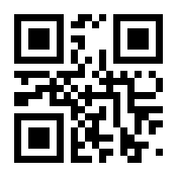 QR-Code zur Seite https://www.isbn.de/9783961711321