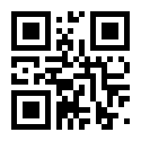QR-Code zur Seite https://www.isbn.de/9783961712472