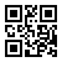 QR-Code zur Seite https://www.isbn.de/9783961712670