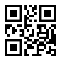 QR-Code zur Seite https://www.isbn.de/9783961713295