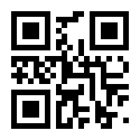 QR-Code zur Seite https://www.isbn.de/9783961713530