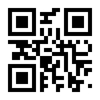 QR-Code zur Seite https://www.isbn.de/9783961713547