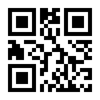 QR-Code zur Seite https://www.isbn.de/9783961713776