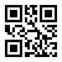 QR-Code zur Seite https://www.isbn.de/9783961714148
