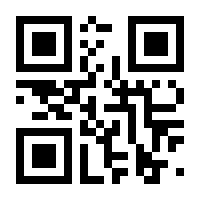 QR-Code zur Seite https://www.isbn.de/9783961715671