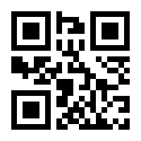 QR-Code zur Seite https://www.isbn.de/9783961715732