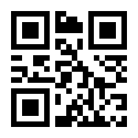 QR-Code zur Seite https://www.isbn.de/9783961716081