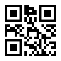 QR-Code zur Seite https://www.isbn.de/9783961716326