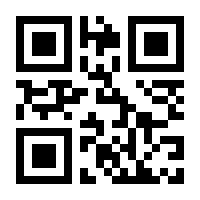 QR-Code zur Seite https://www.isbn.de/9783961716418