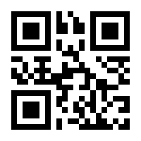 QR-Code zur Seite https://www.isbn.de/9783961716500