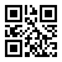 QR-Code zur Seite https://www.isbn.de/9783961716531