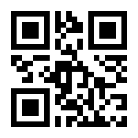 QR-Code zur Seite https://www.isbn.de/9783961716814