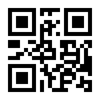 QR-Code zur Seite https://www.isbn.de/9783961720477