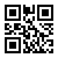QR-Code zur Seite https://www.isbn.de/9783961720484
