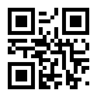 QR-Code zur Seite https://www.isbn.de/9783961720705