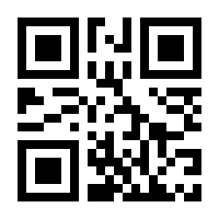 QR-Code zur Seite https://www.isbn.de/9783961720712