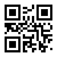 QR-Code zur Seite https://www.isbn.de/9783961720767