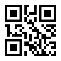 QR-Code zur Seite https://www.isbn.de/9783961720774