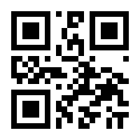 QR-Code zur Seite https://www.isbn.de/9783961721030