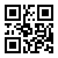 QR-Code zur Seite https://www.isbn.de/9783961721078
