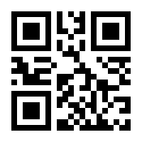 QR-Code zur Seite https://www.isbn.de/9783961731428