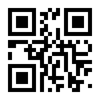QR-Code zur Seite https://www.isbn.de/9783961731930