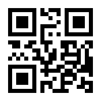 QR-Code zur Seite https://www.isbn.de/9783961740840