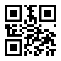 QR-Code zur Seite https://www.isbn.de/9783961741168