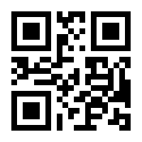 QR-Code zur Seite https://www.isbn.de/9783961741229