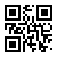 QR-Code zur Seite https://www.isbn.de/9783961741373