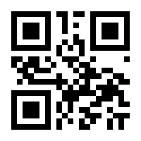 QR-Code zur Seite https://www.isbn.de/9783961741557