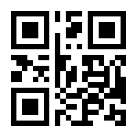 QR-Code zur Seite https://www.isbn.de/9783961761104