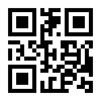 QR-Code zur Seite https://www.isbn.de/9783961761197