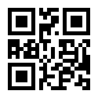 QR-Code zur Seite https://www.isbn.de/9783961761203