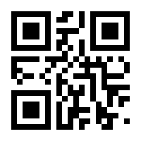 QR-Code zur Seite https://www.isbn.de/9783961761340