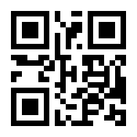 QR-Code zur Buchseite 9783961762026