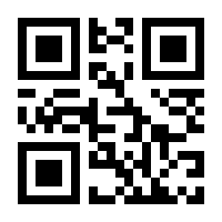 QR-Code zur Seite https://www.isbn.de/9783961762781