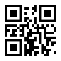 QR-Code zur Seite https://www.isbn.de/9783961770694